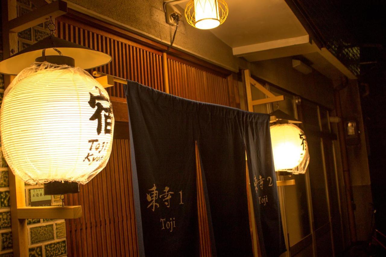 Oyado Toji Villa Kyoto Buitenkant foto