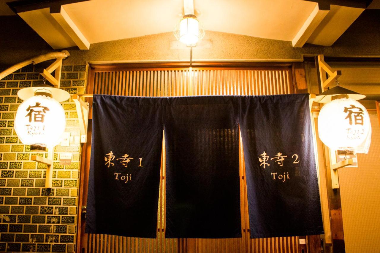 Oyado Toji Villa Kyoto Buitenkant foto